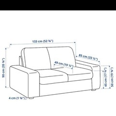 2人掛けコンパクトソファ 新品カバー付きIKEAイケア KIVIK シーヴィクの画像