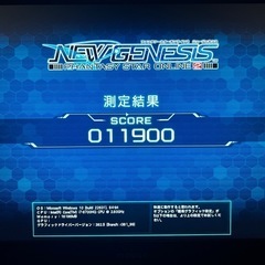 (状態:悪)G-Tune i7-6700HQ RAM:16GB SSD256GB GTX960M(2GB) Windows11の画像