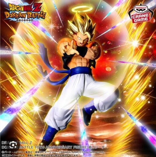 新品未開封】ドラゴンボールZ ドッカンバトル 10TH ANNIVERSARY