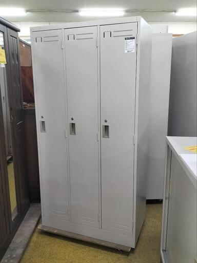 ○KOKUYO コクヨ 3人用ロッカー LK-3F1C LKロッカー更衣室