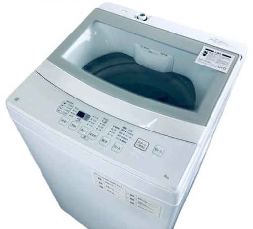 【美品】大阪送料無料★3か月保障付き★洗濯機★2023年★NTR60★S-825 早い物勝ち☺️🎖️ニトリ 6㎏ 2023年製 NTR60 白 洗濯機 (ロー