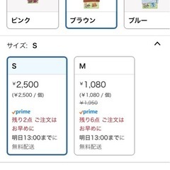 【未開封】うさぎ ケア ハーネス 爪切り  ペット ケア お散歩の画像
