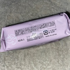 パウダーシートの画像