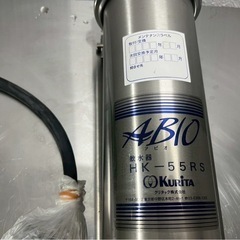 【美品】クックエブリオ MIC-5TC3 ホシザキ スチームコンベクションオーブンの画像
