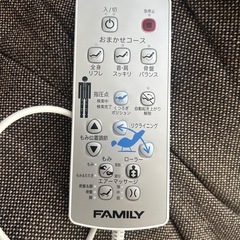 リクライニングチェア　　の画像