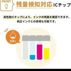 【エコスロ】ブラザー用互換 LC217 LC215 互換インクの画像