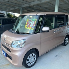 H28 ダイハツ タント LSAIIの画像