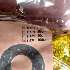  ★sequin swimming ring 浮き輪 未開封品の画像