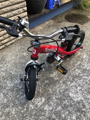 へんしんバイク 直接受け渡し 名古屋市&近郊 へんしんバイク 直接受け渡し 名古屋市&近郊 - メルカリ