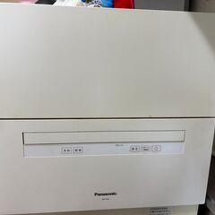 【冷蔵庫・食洗機引き取り募集】8/26 or 27 限定　の画像