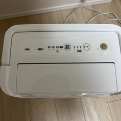 除湿機の画像