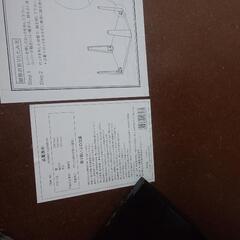 取りに来れる方限定　木目調　折りたたみテーブルの画像