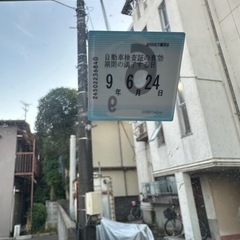 DA64エブリィバン最終モデル 4WDの画像