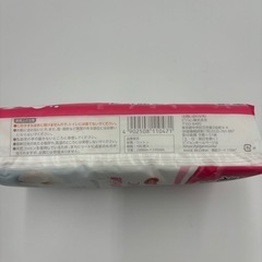 ピジョン コットン100％超吸水おしりタオル 不織布 おしりふき 介護 非常用の画像