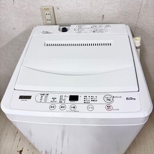 【大阪兵庫送料設置無料】一人暮らし小型洗濯機⭐️ ハイアール　2020年製 24822 一人暮らし洗濯機 YAMADA 2023年製 6.0kg ◇大阪市内・東
