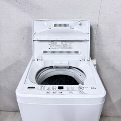 445 ヤマダ　大きめサイズ　2023年製　容量179L 小型　一人暮らし 2023年製 156L 冷蔵庫 一人暮らし ヤマダ電機【地域限定配送無料