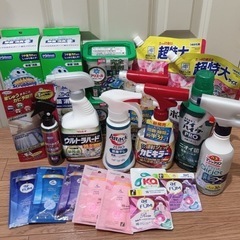 日用品 まとめ売りの画像