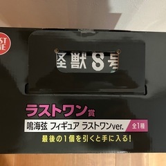 受渡し決定　一番くじ　怪獣8号　ラストワン賞　鳴海弦　フィギュアの画像