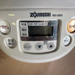 象印炊飯器の画像