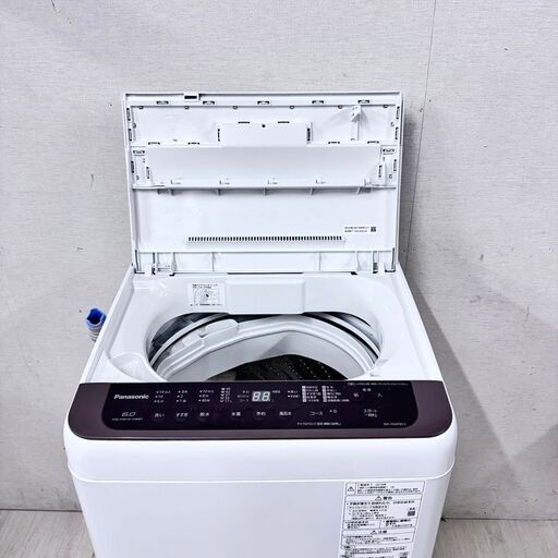 山田 21年製 5kg 風乾燥 パナ製 近隣設置無料 引取割引有 21年製 5kg 風乾燥 パナ製 近隣設置無料 引取割引有 - メルカリ