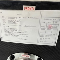 ニトリ製　カウンターチェア　ハイチェア　バーチェア　ホワイト　２０２２年製　シャイン２　昇降・回転式の画像