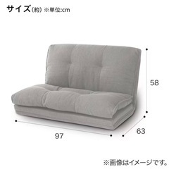 コンパクトソファーの画像