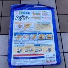 アイリスオーヤマ　猫トイレ　AG＋トレー　3枚入×4コセットの画像