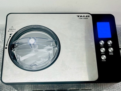 美品】TAIJI TGM-1000Nジェラートマシン (ツザキ) 新宿三丁目の