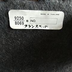 革製ソファセットの画像