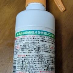 コバエよけの画像