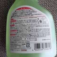 リンレイ　壁紙クリーナー＆コートの画像