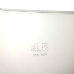 【高年式、お買得‼️】23年アイリスオーヤマ 縦型洗濯機 IAW-T451 4.5kgの画像