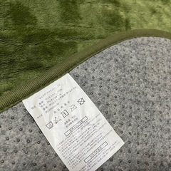 お引取りの方が決まりました　カーペットの画像