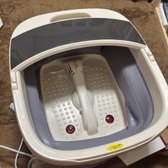 フットバス 足湯の画像