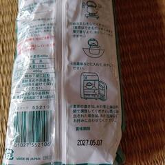 麦茶ゴールド　400gの画像