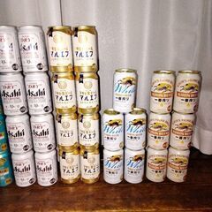 60本　全てビール ★何名かお話中★早い人・条件合う人優先★ の画像