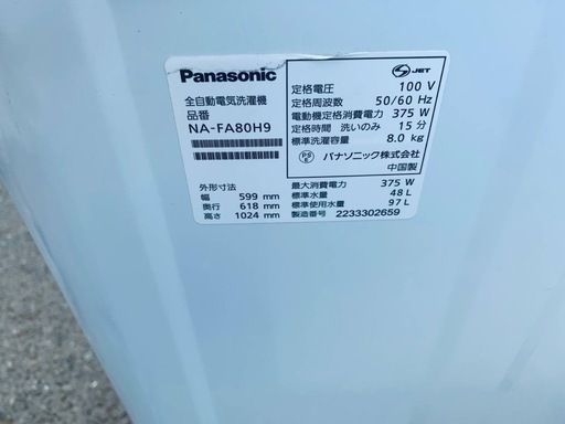 ? Panasonic 全自動電気洗濯機 NA-FA80H9