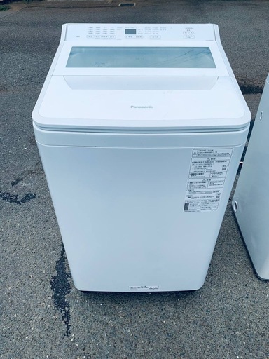 (k35)Panasonic 洗濯機 NA-FA80H9 新生活 2021年 洗濯機 Panasonic NA-FA80H9 2022年製を買取！洗濯機買取