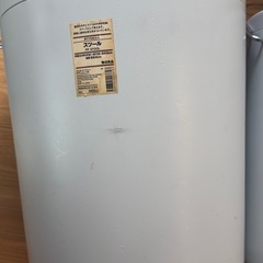 無印良品スツール兼収納ボックス2個
の画像