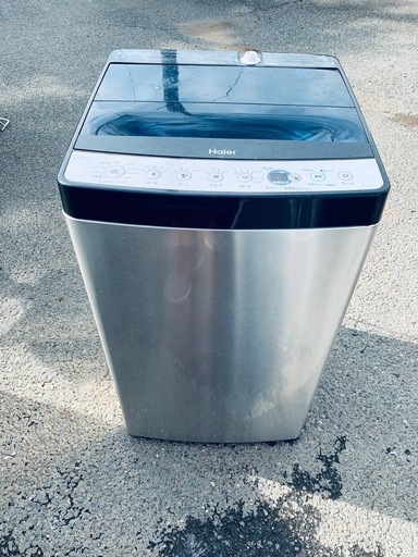 🌸 Haier 全自動電気洗濯機 JW-XP2C55F (エコリッチストア) 横浜