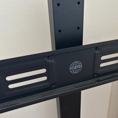 テレビスタンドの画像