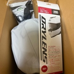 値下げ　
未使用　ヘルメット　SHOEI   gt-airⅡ  　の画像