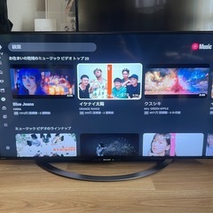 4K対応▪︎シャープ▪︎40インチ液晶テレビ▪︎アクオス▪︎オマケ付の画像