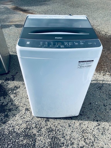 ? Haier 全自動電気洗濯機 JW-U55A
