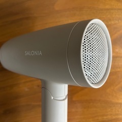 【動作確認済み】ヘアドライヤー(サロニア)の画像