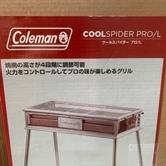 開封のみ　未使用　コールマン クールスパイダープロ　L の画像