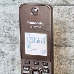 Panasonic デジタルコードレス電話機 VE-GZS10DLの画像