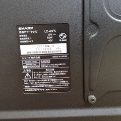 シャープ AQUOS 液晶カラーテレビ  2011年製 の画像