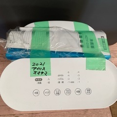 2021年　冷風扇の画像