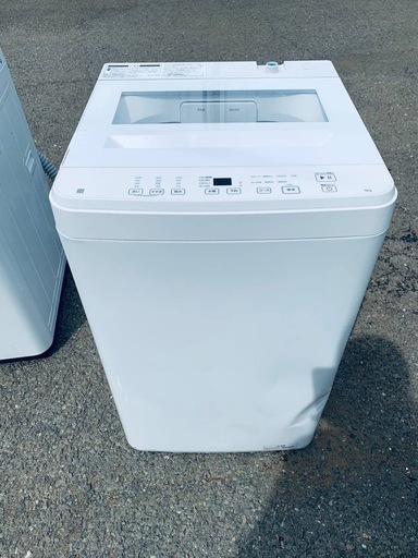 最終値下げ#236 洗濯機　ニトリ　NT60T1WH 2025年製 ニトリ 縦型洗濯機 6kg NT60T1WH 2025年製 美品 Y1897 - メルカリ